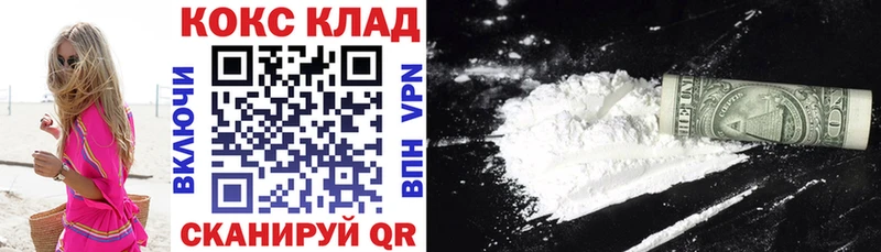 КОКАИН Эквадор  Могоча 