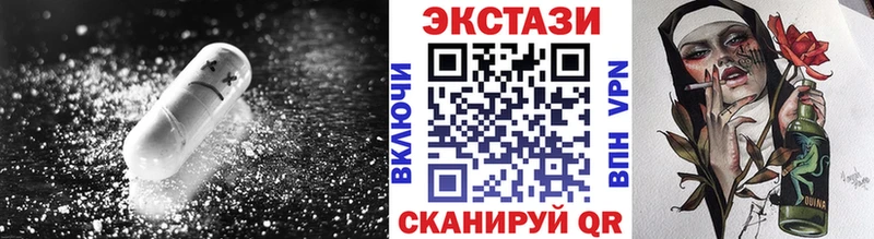 ЭКСТАЗИ Punisher  Могоча 