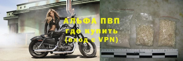 МДПВ Арсеньев