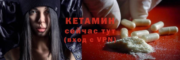 шишки Армянск