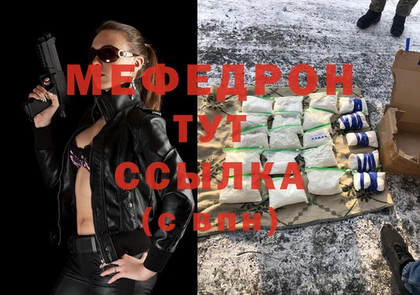 МДПВ Арсеньев