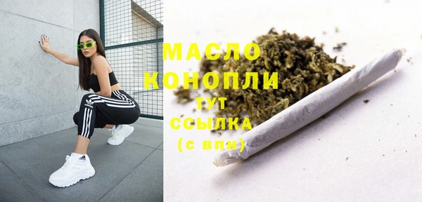 МДПВ Арсеньев
