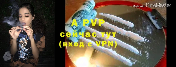 МДПВ Арсеньев