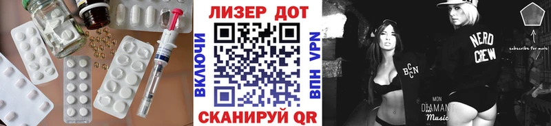магазин  наркотиков  Могоча  Лсд 25 экстази кислота 