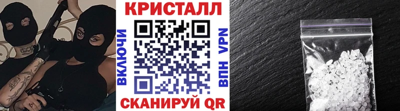 дарнет шоп  мега ONION  Метамфетамин Декстрометамфетамин 99.9%  Могоча 