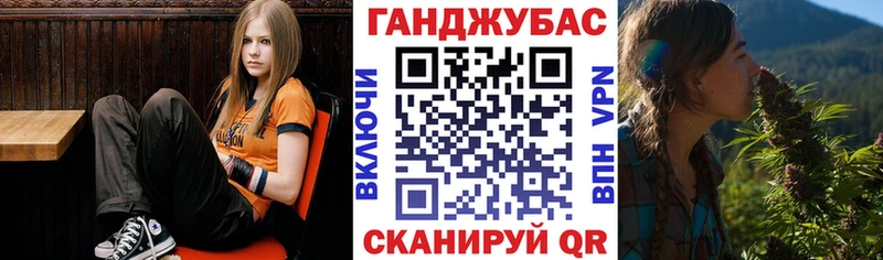 hydra ONION  shop как зайти  МАРИХУАНА конопля  Могоча 